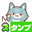 プログラムのアイコン：Wolf Stickers
