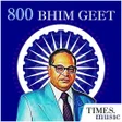 Ikon program: 800 Bhim Geet