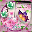Icon of program: Butterfly Flower Launcher