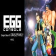 Icon of program: EGGCONSOLE Dragon Slayer …