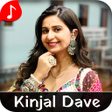 ไอคอนของโปรแกรม: Kinjal Dave Ringtones