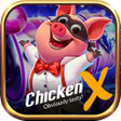 ไอคอนของโปรแกรม: Chicken X