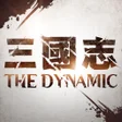 Icon of program: 삼국지 더 다이나믹