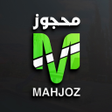 程序图标：محجوز- Mahgoz