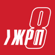 Иконка программы: ЖРП8