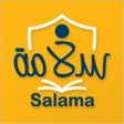 Ikon program: Salama Parent App