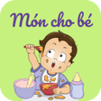 程序图标：Công thức nấu ăn cho bé y…
