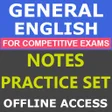 プログラムのアイコン：SSC English Language 1999…