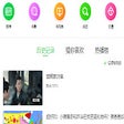 Icon of program: IQIYI Tab