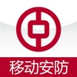 Icoon van programma: 报警云平台