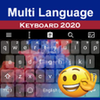 程序图标：Multiple language  Multil…