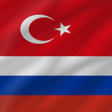 Icon of program: Turkish - Russian