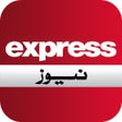 Icoon van programma: Express News Pakistan