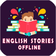 プログラムのアイコン：English Stories Offline