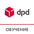 プログラムのアイコン：Обучение DPD