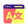 Иконка программы: Locale Switcher