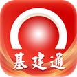 Иконка программы: 项目管家AI
