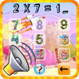 程序图标：Times tables for boys and…