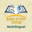 Иконка программы: SDA Bible Study Guide