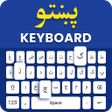 Icon of program: Pashto Keyboard - English…