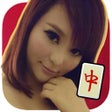 ไอคอนของโปรแกรม: 麻雀 頂硬上