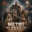 プログラムのアイコン：Metro 2055 - Last Day Sur…