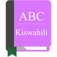 Icon of program: English To Swahili Dictio…