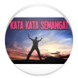 程序图标：101 KATA KATA SEMANGAT 20…