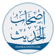 プログラムのアイコン：AshabulHadith