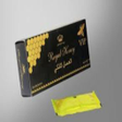 程序图标：Royal Honey Malaysia العس…