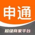 Icoon van programma: 申通快递-原超级商家