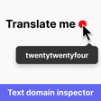 ไอคอนของโปรแกรม: Text Domain Inspector