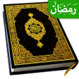 程序图标：Holy Quran Readالقرآن الك…