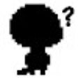 Icon of program: Que issue?