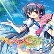 プログラムのアイコン:Karumaruka Circle
