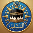 Ícone do programa: Qibla Direction Compass F…