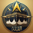 Programın simgesi: Qibla Direction Compass F…