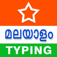 Malayalam Typing (Type in Malayalam) App