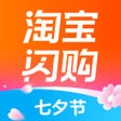 Icon of program: パチスロチバリヨ-30