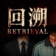 Icoon van programma: RETRIEVAL