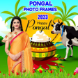 Pongal Photo Frames