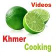 Icon of program: Khmer Cooking