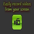 程序图标：Screen Video Recorder