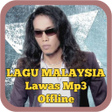 Icon of program: Lagu Malaysia Lawas Mp3 O…