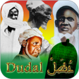 Ikona programu: Khilassou Zahab خلاص الذه…