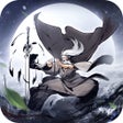 ไอคอนของโปรแกรม: 异界修仙:文字挂机修仙游戏