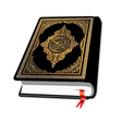 Read Quran Offline - AlQuran