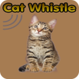 Cat Whistle Trainer icon