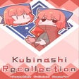 程序图标：Kubinashi Recollection
