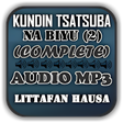 程序图标：Kundin Tsatsuba Na Biyu 2…